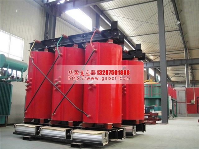 江门SCB10-1250KVA干式变压器